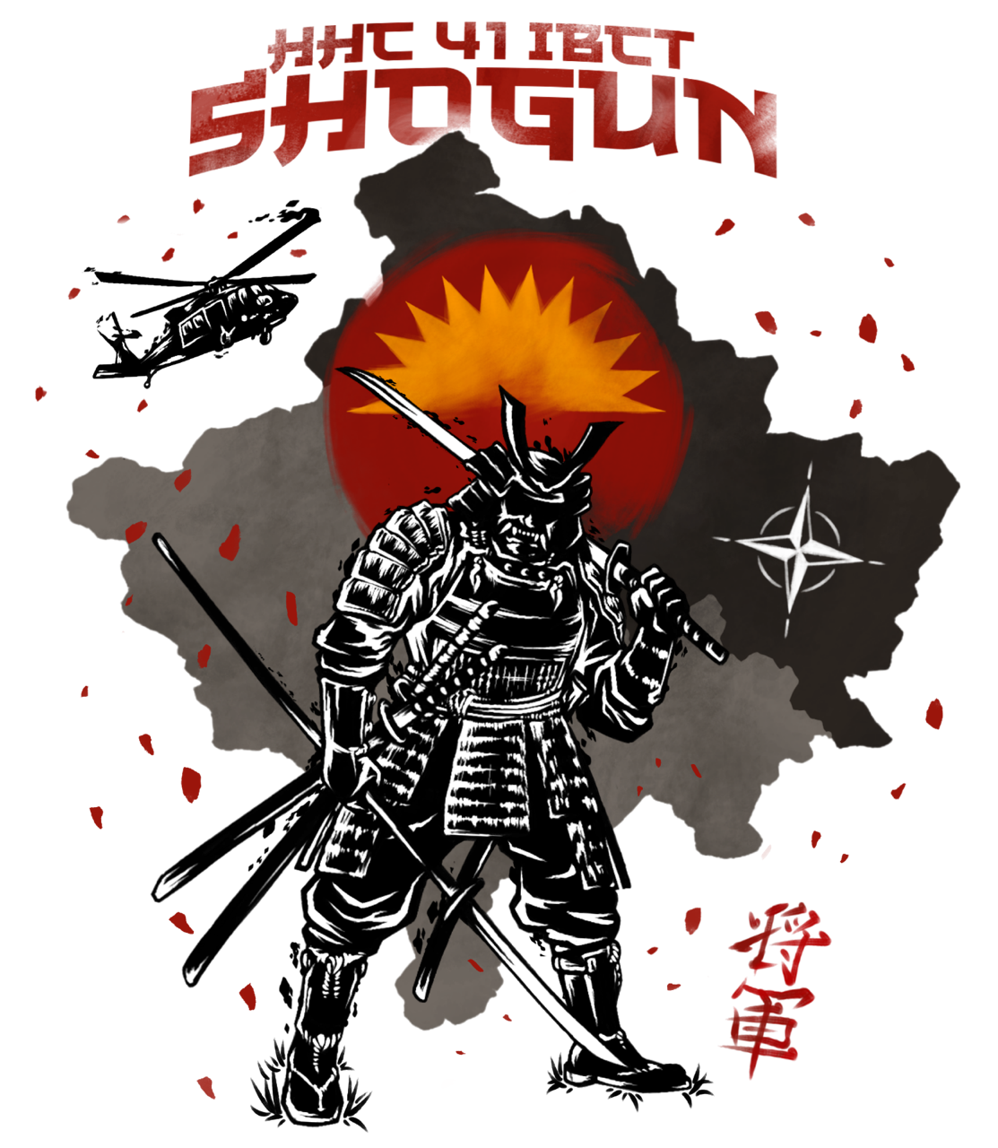 Short Sleeve T-shirt - Cream Shogun