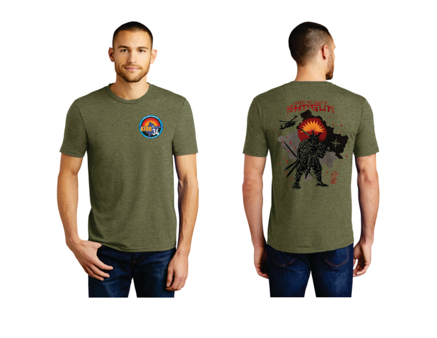 Short Sleeve T-shirt - Military Green Shogun